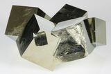 Natural Pyrite Cube Cluster - Navajun, Spain #178884-1